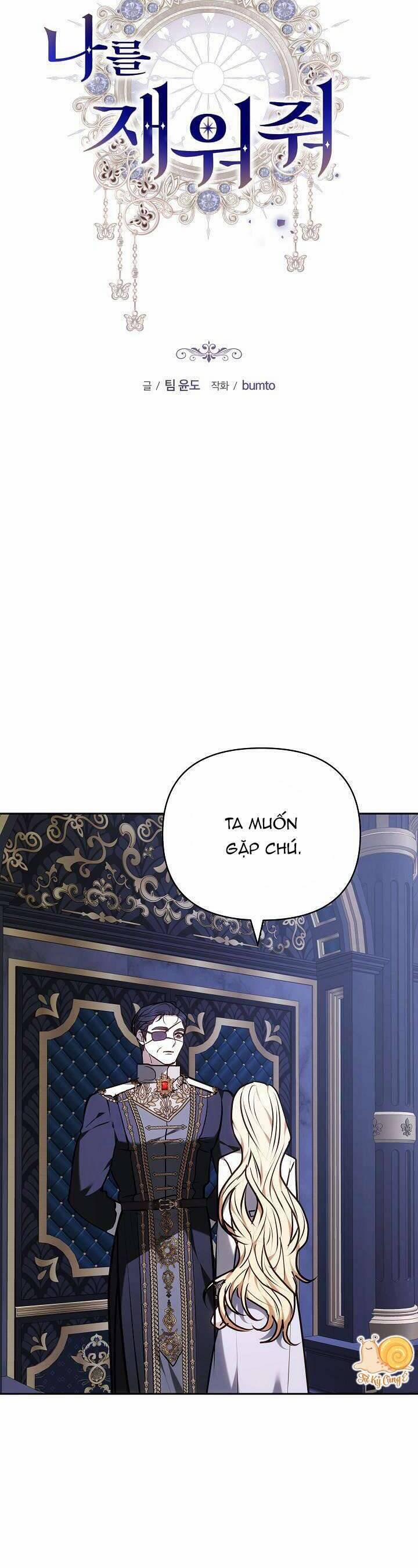 Hãy Ru Em Ngủ 32 trang 8