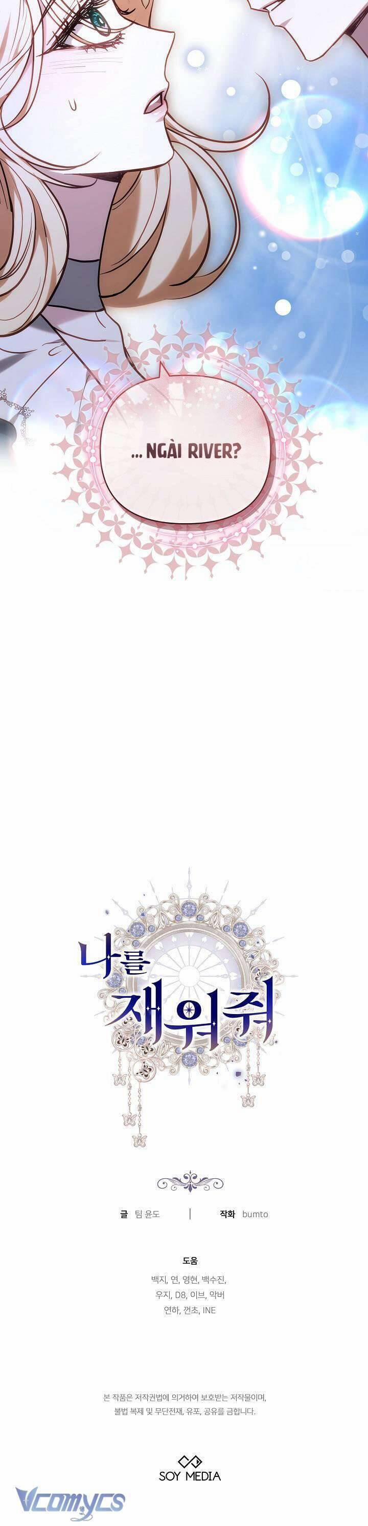 Hãy Ru Em Ngủ 33 trang 46