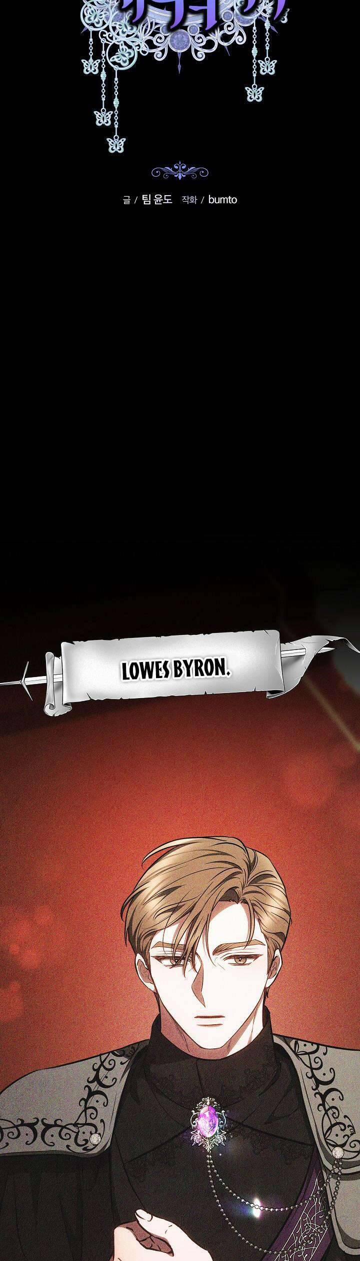 Hãy Ru Em Ngủ 5 trang 4