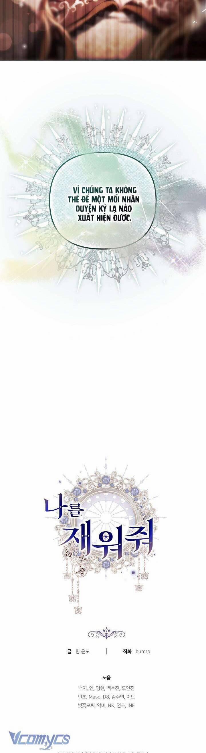 Hãy Ru Em Ngủ 5 trang 48