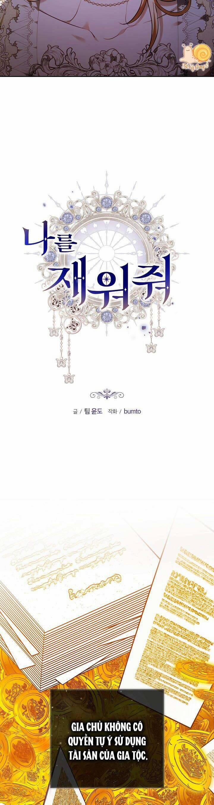 Hãy Ru Em Ngủ 8 trang 9