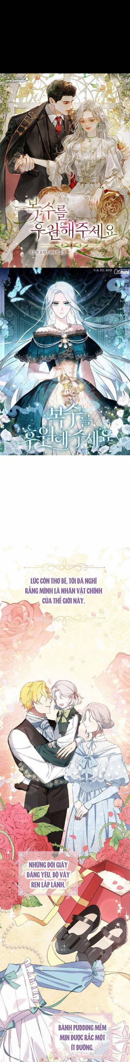 Hãy Ủng Hộ Kế Hoạch Trả Thù Của Tôi 1 trang 0