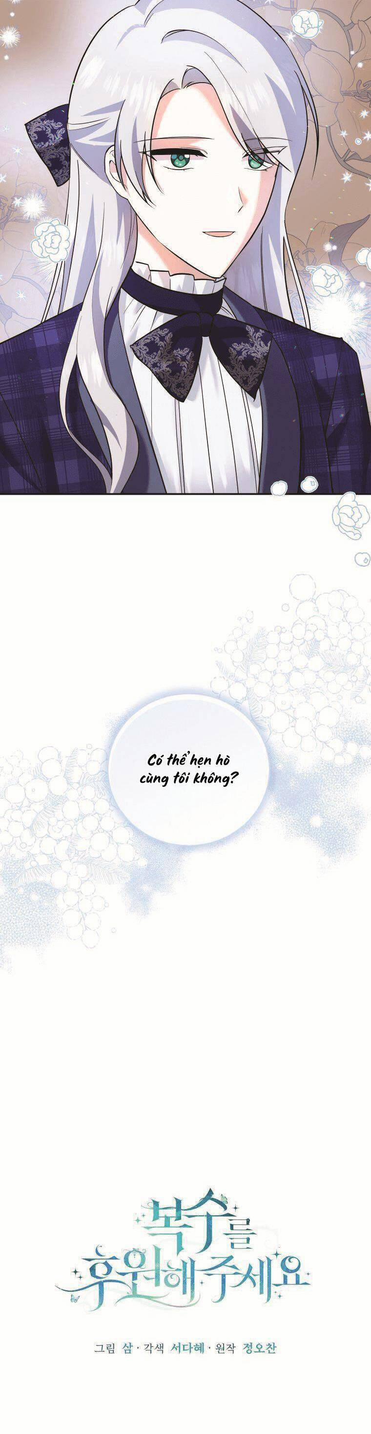 Hãy Ủng Hộ Kế Hoạch Trả Thù Của Tôi 10 trang 29