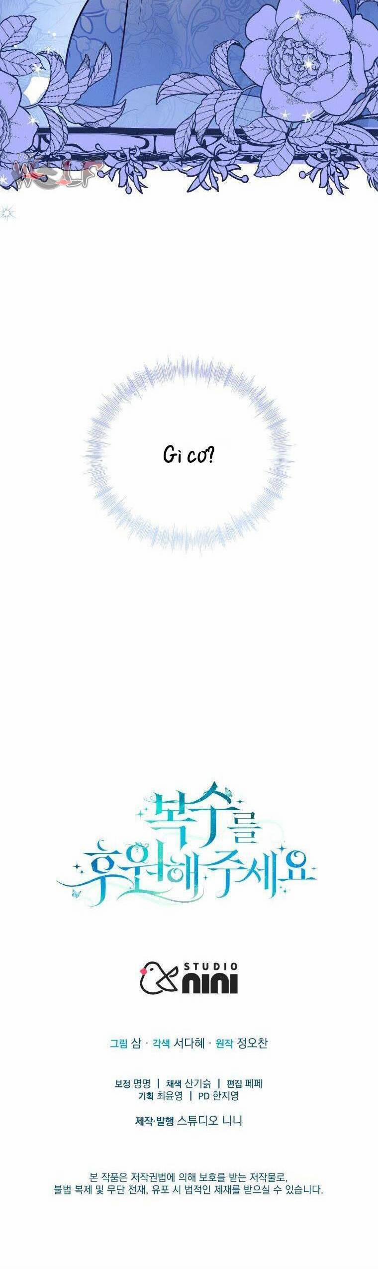 Hãy Ủng Hộ Kế Hoạch Trả Thù Của Tôi 11 trang 48