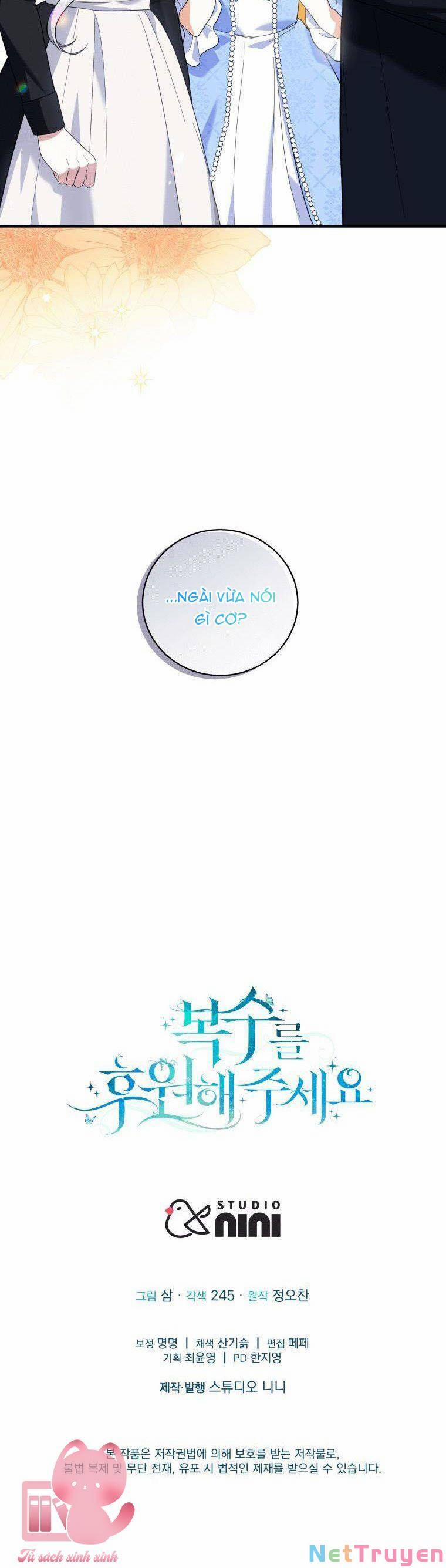 Hãy Ủng Hộ Kế Hoạch Trả Thù Của Tôi 3 trang 48