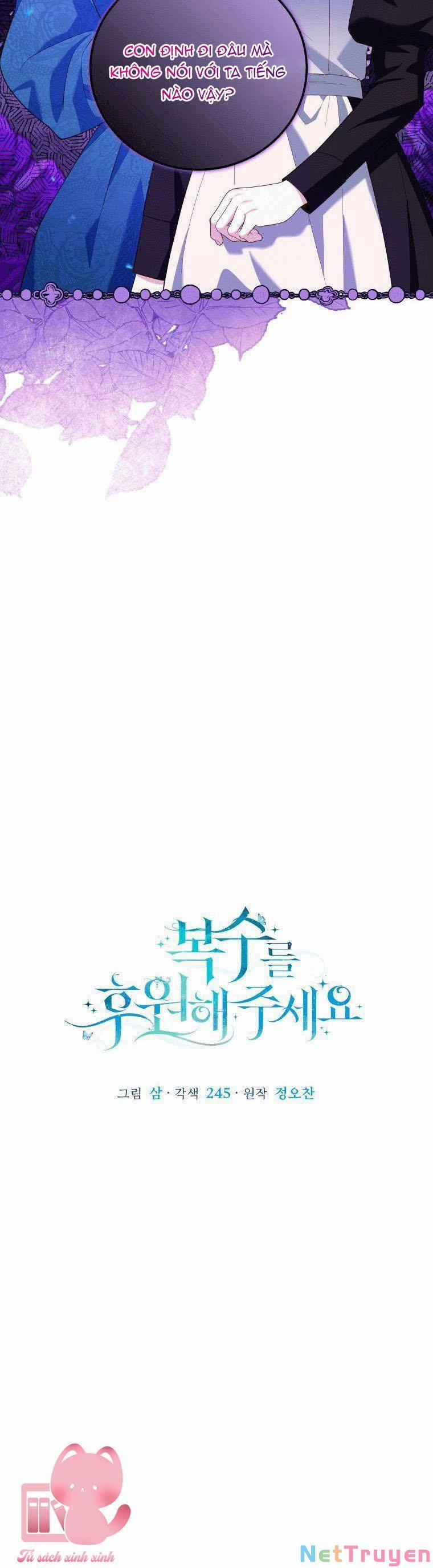 Hãy Ủng Hộ Kế Hoạch Trả Thù Của Tôi 4 trang 11