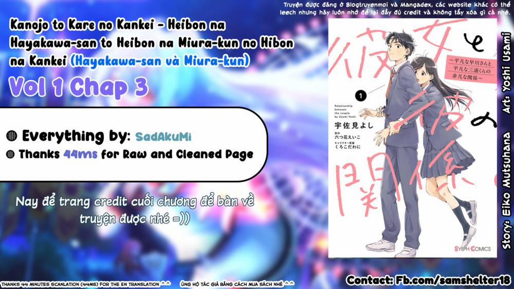 Hayakawa-San Và Miura-Kun 3 trang 28