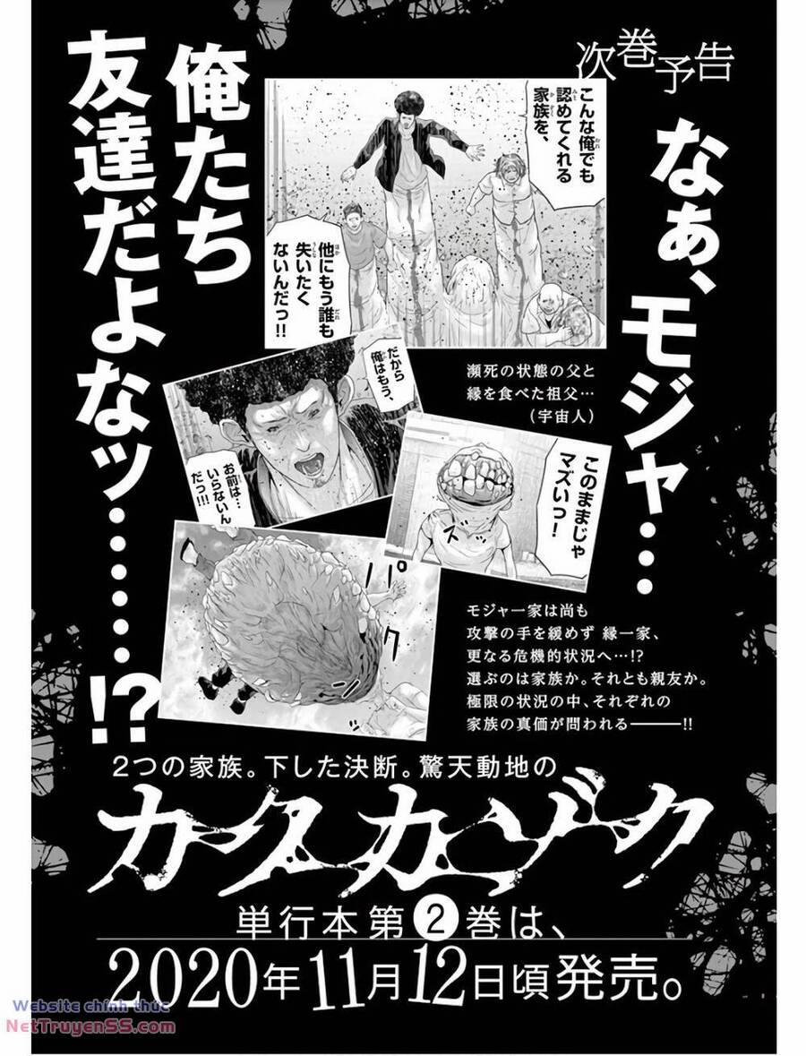 Hayakawa-San Và Miura-Kun 8 trang 18