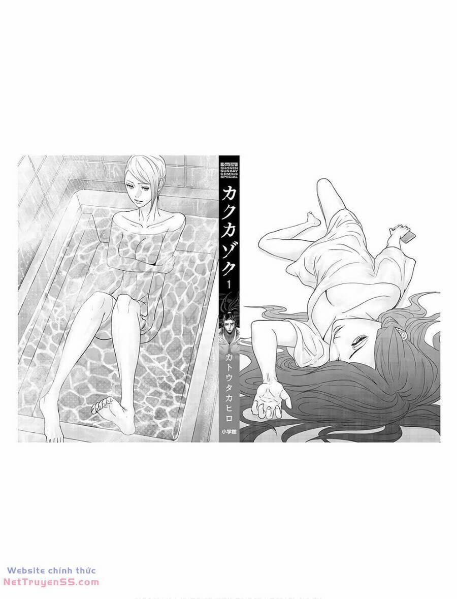 Hayakawa-San Và Miura-Kun 8 trang 25