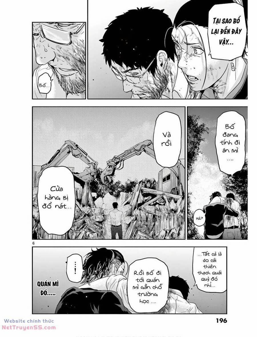 Hayakawa-San Và Miura-Kun 8 trang 7