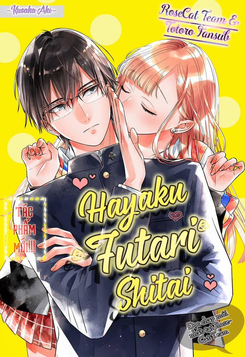 Hayaku Shitai Futari 1 trang 0