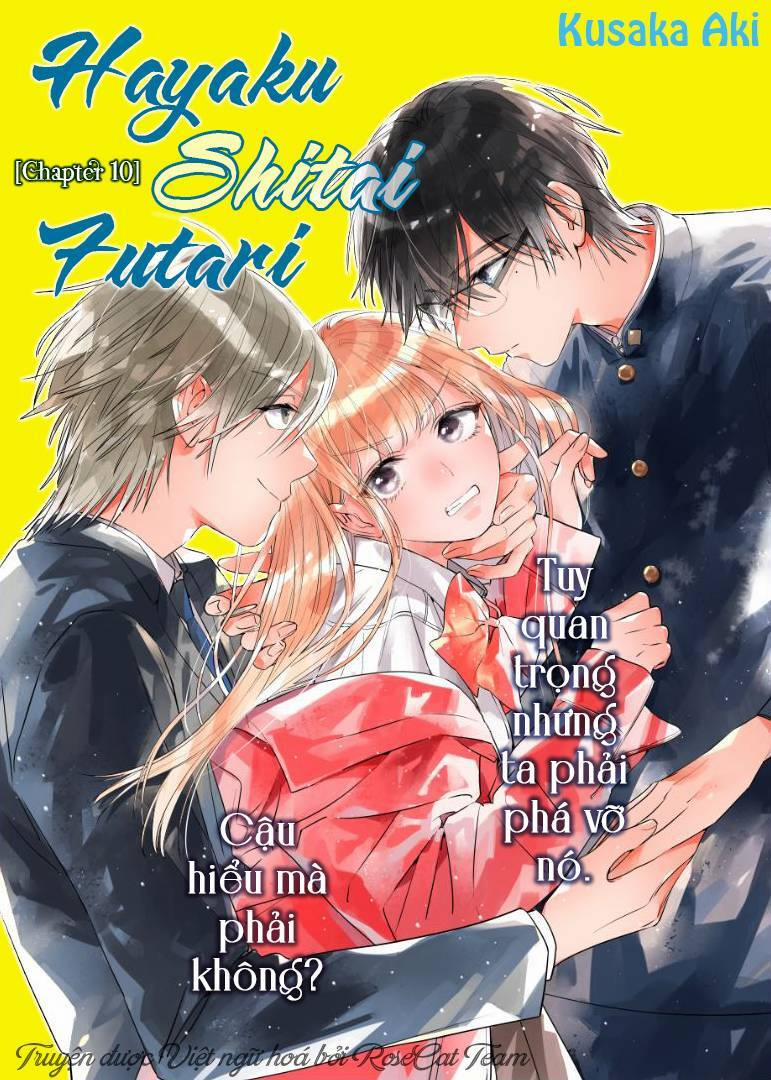 Hayaku Shitai Futari 10 trang 2