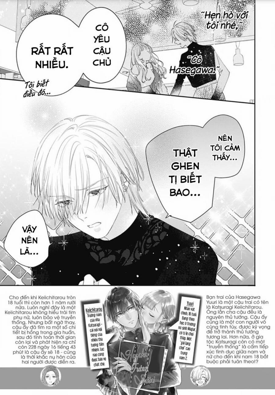 Hayaku Shitai Futari 10 trang 3