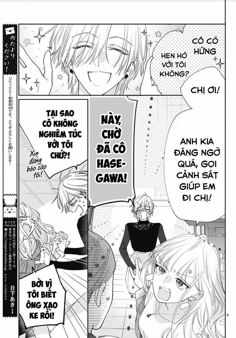 Hayaku Shitai Futari 10 trang 5