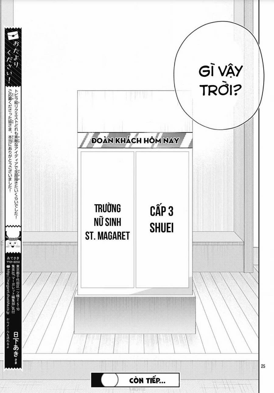 Hayaku Shitai Futari 12 trang 26