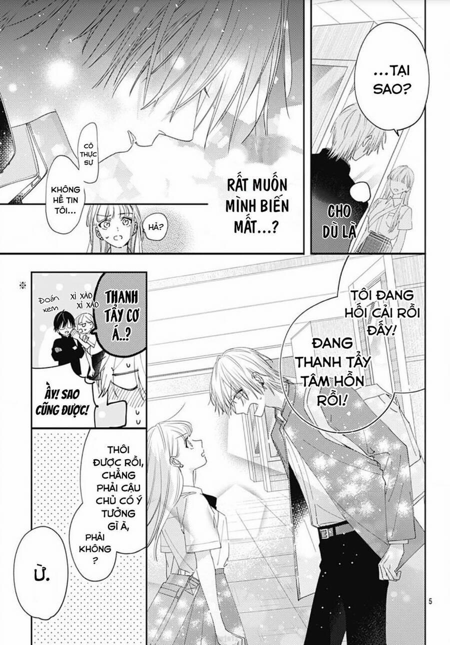 Hayaku Shitai Futari 12 trang 6