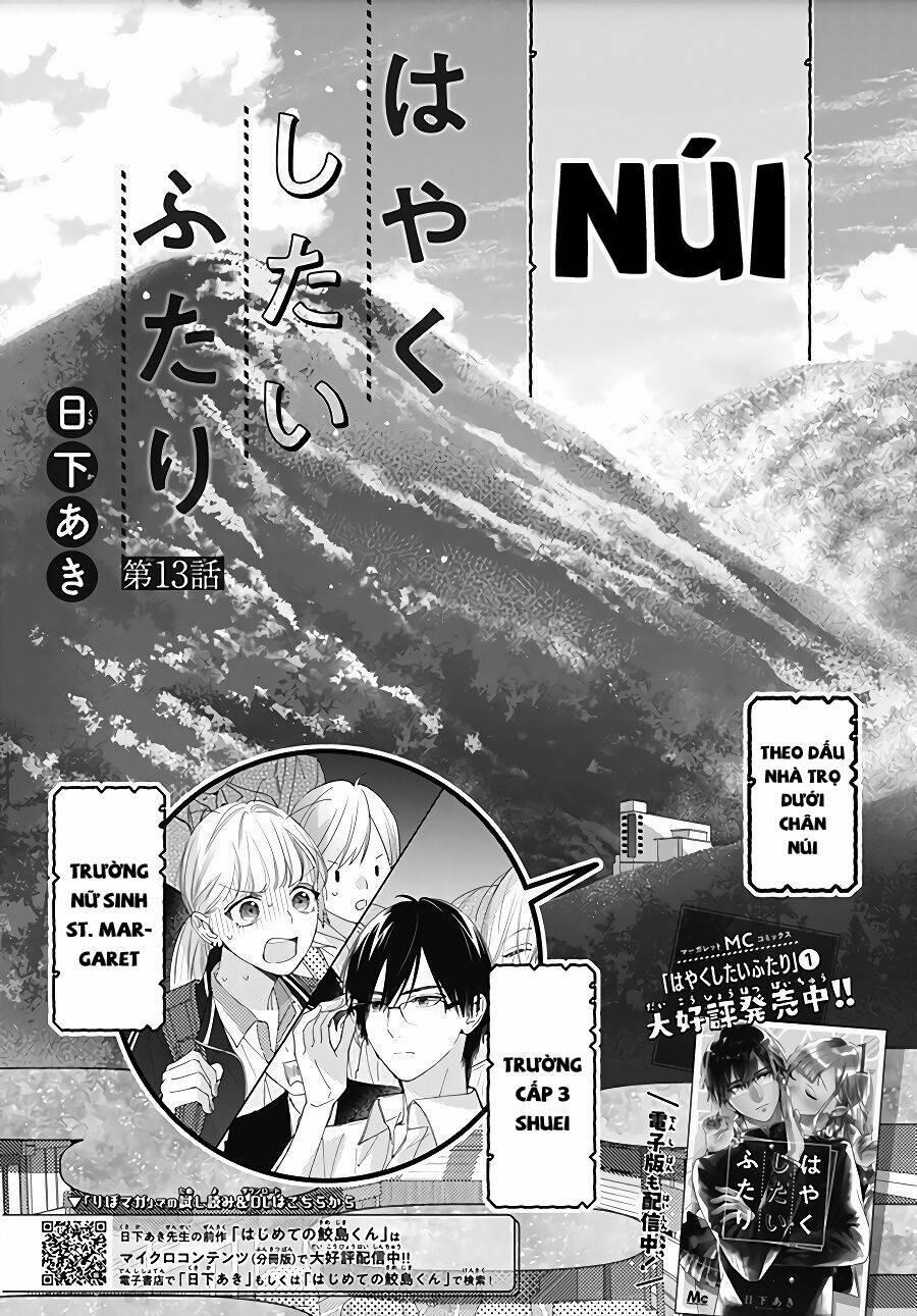 Hayaku Shitai Futari 13 trang 2