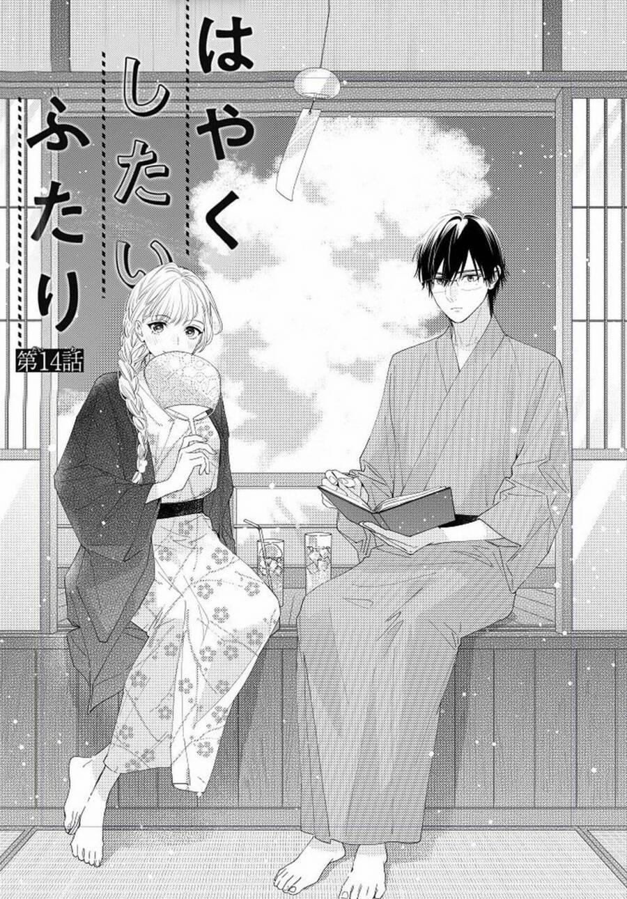 Hayaku Shitai Futari 14 trang 2