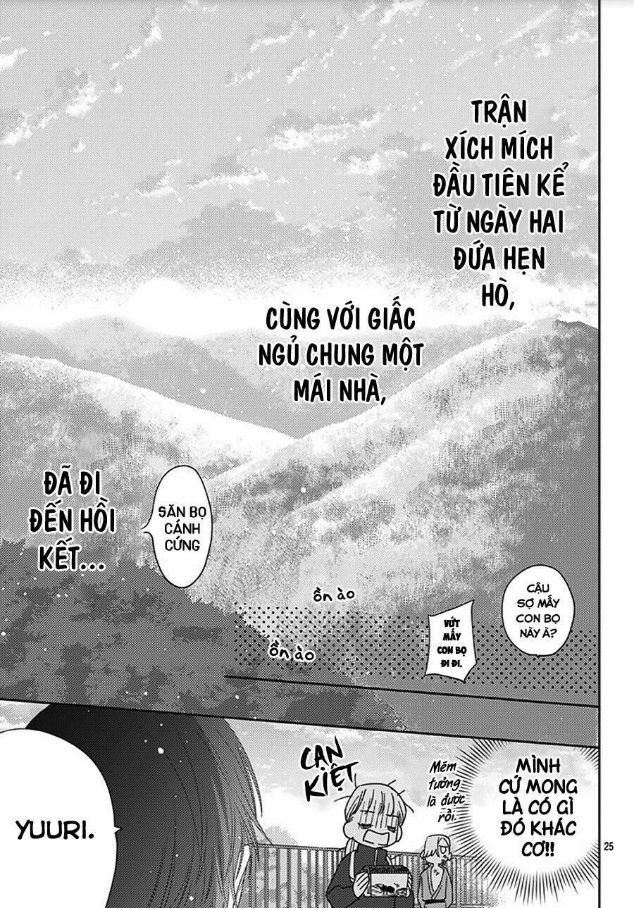 Hayaku Shitai Futari 14 trang 25