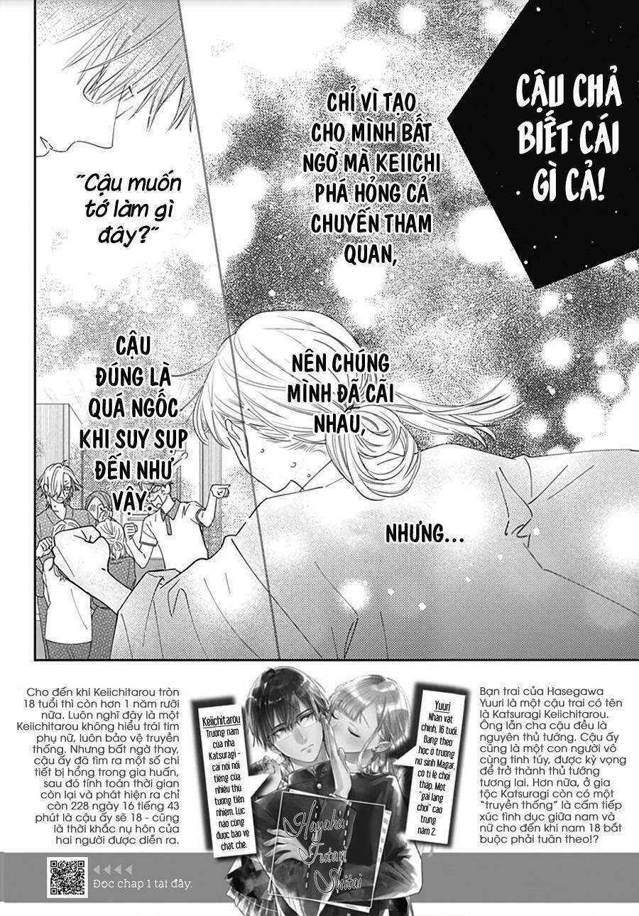 Hayaku Shitai Futari 14 trang 3
