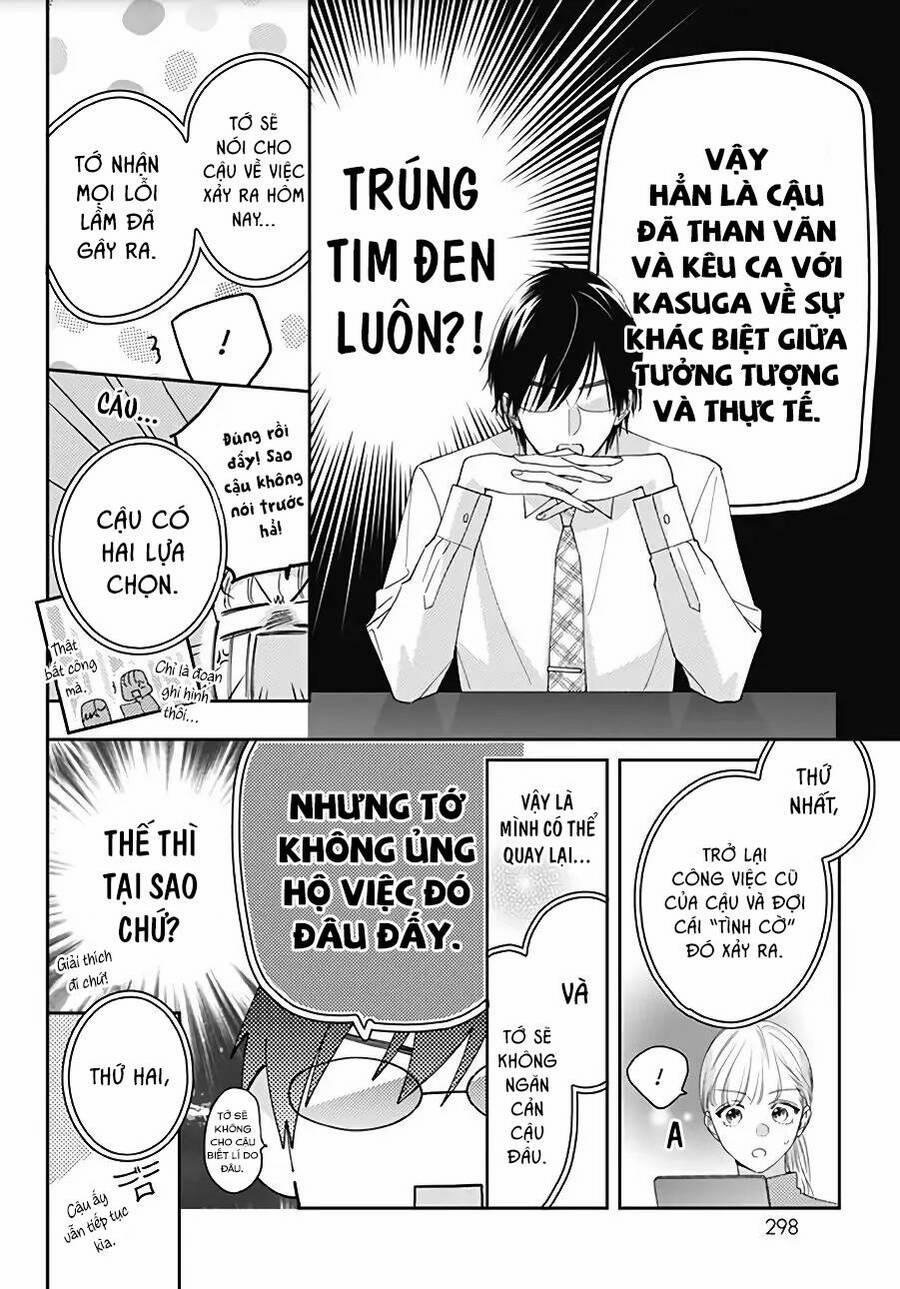 Hayaku Shitai Futari 16 trang 15