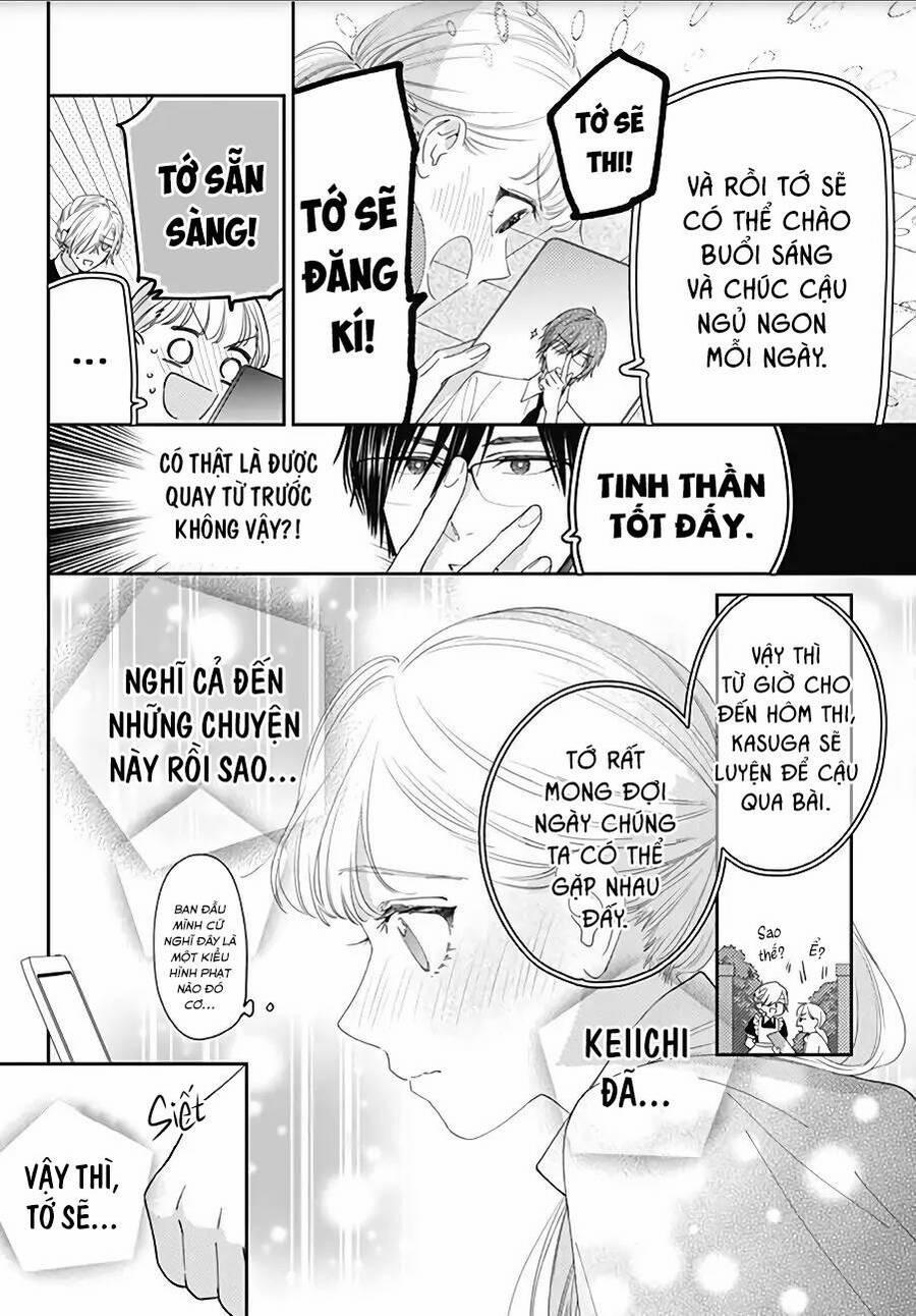 Hayaku Shitai Futari 16 trang 17