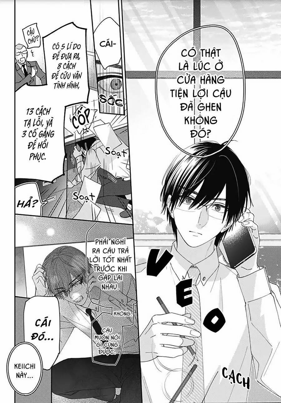 Hayaku Shitai Futari 16 trang 23