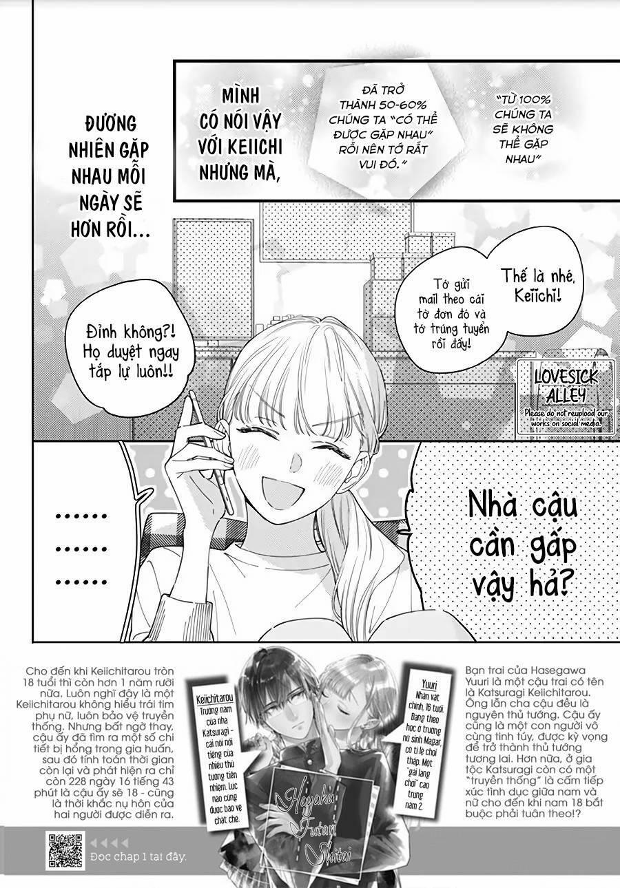 Hayaku Shitai Futari 16 trang 3