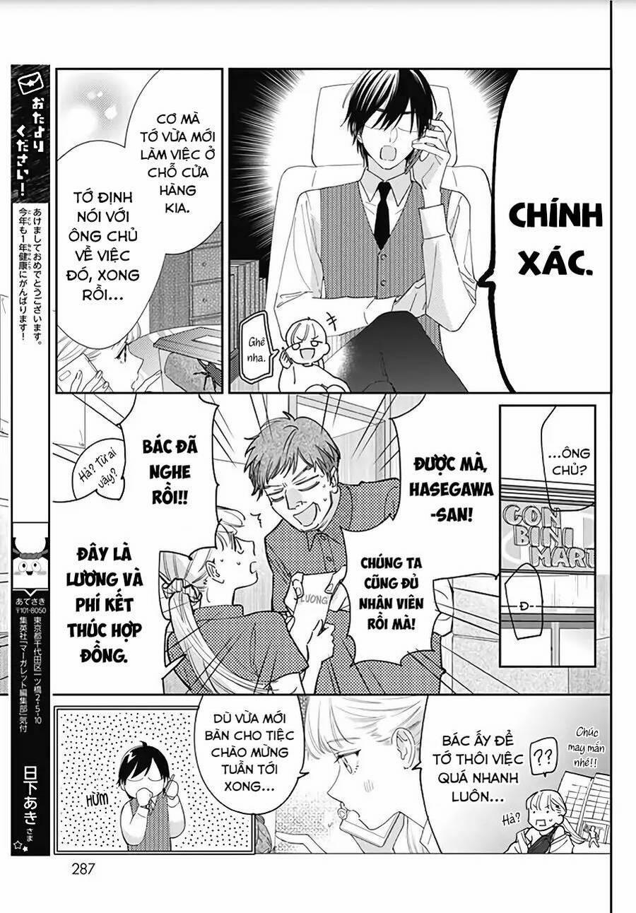 Hayaku Shitai Futari 16 trang 4