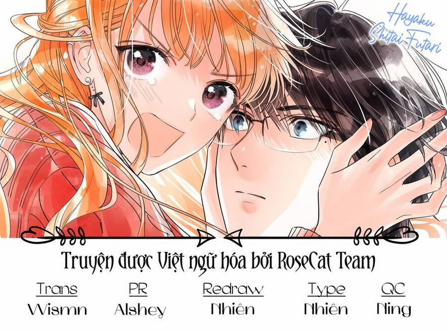 Hayaku Shitai Futari 17 trang 1