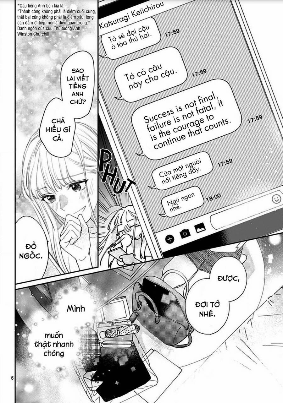 Hayaku Shitai Futari 17 trang 7