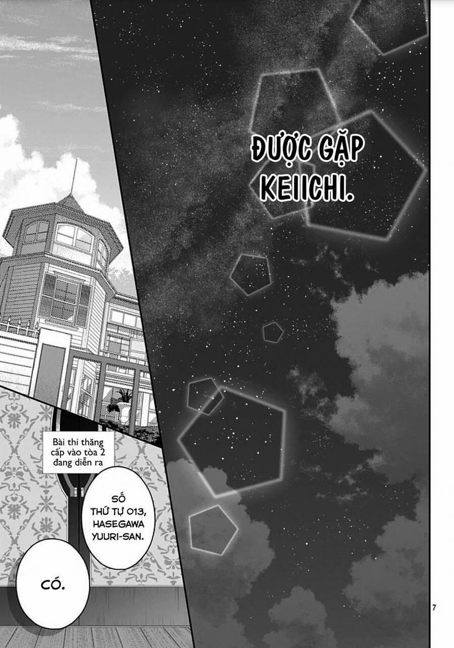 Hayaku Shitai Futari 17 trang 8