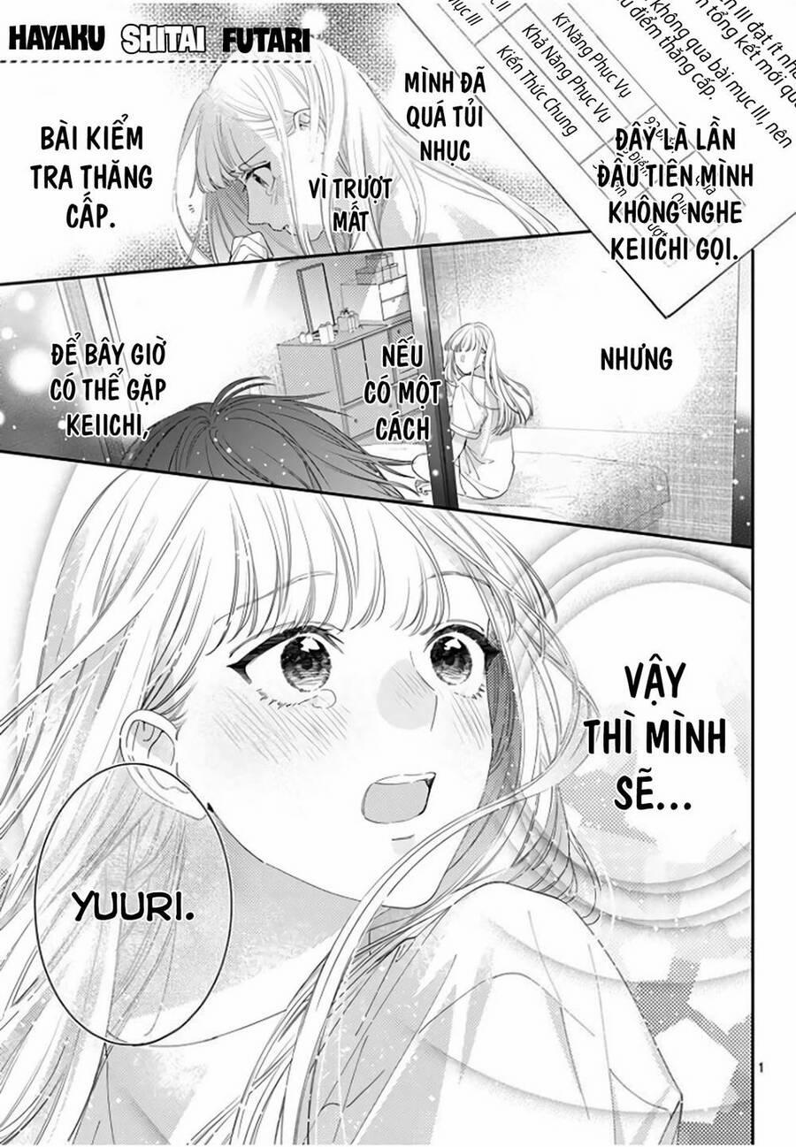 Hayaku Shitai Futari 18 trang 2