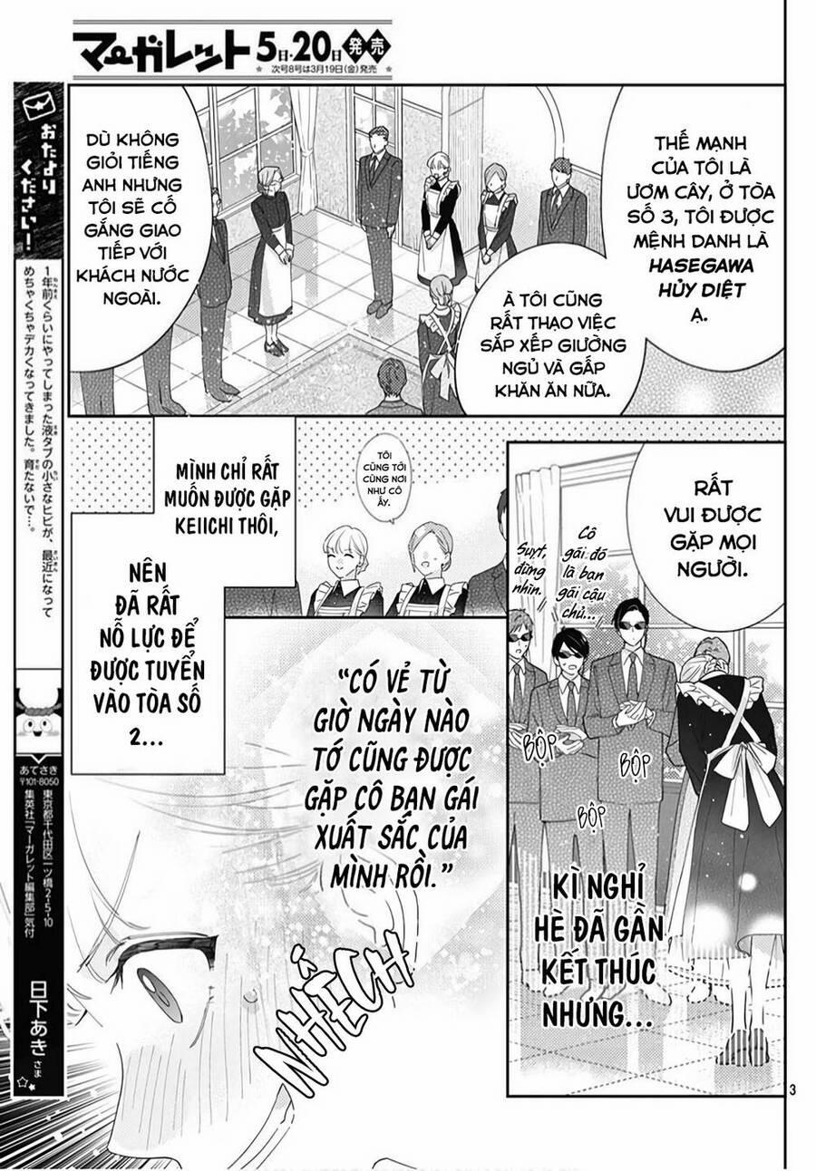 Hayaku Shitai Futari 19 trang 4