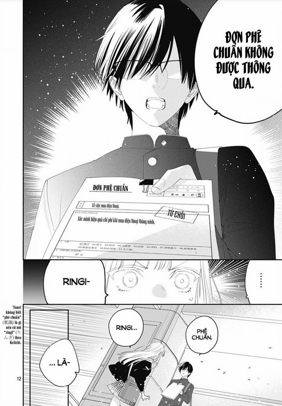 Hayaku Shitai Futari 2 trang 13