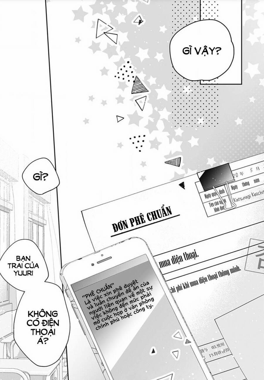 Hayaku Shitai Futari 2 trang 14