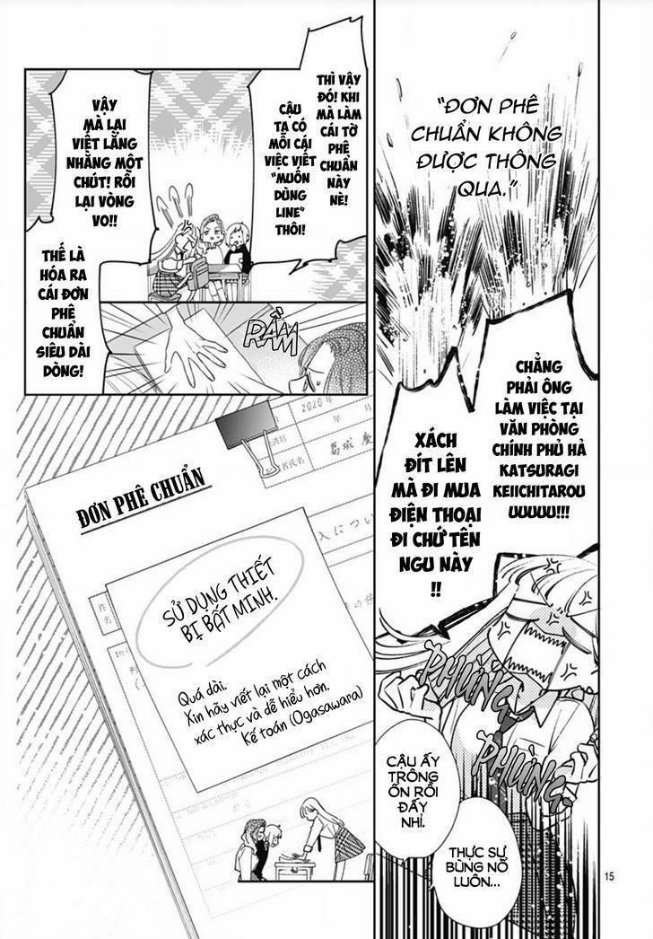 Hayaku Shitai Futari 2 trang 16