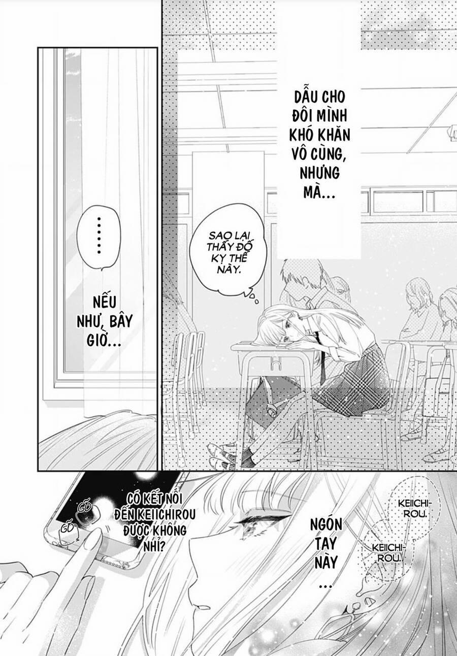 Hayaku Shitai Futari 2 trang 19