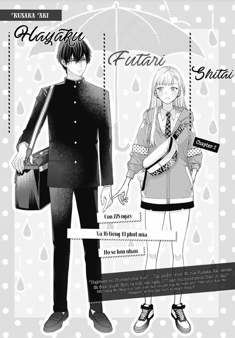 Hayaku Shitai Futari 2 trang 2