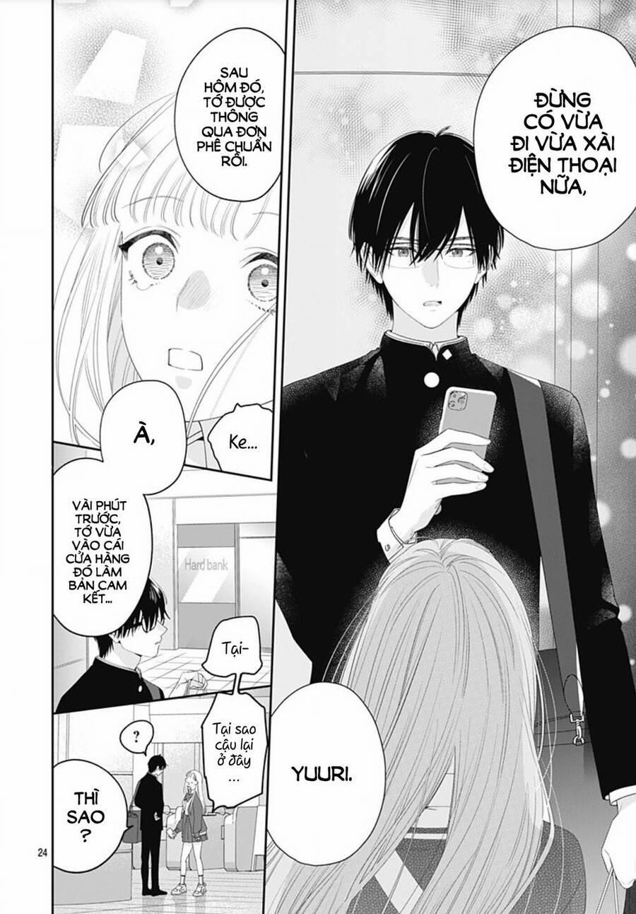 Hayaku Shitai Futari 2 trang 25