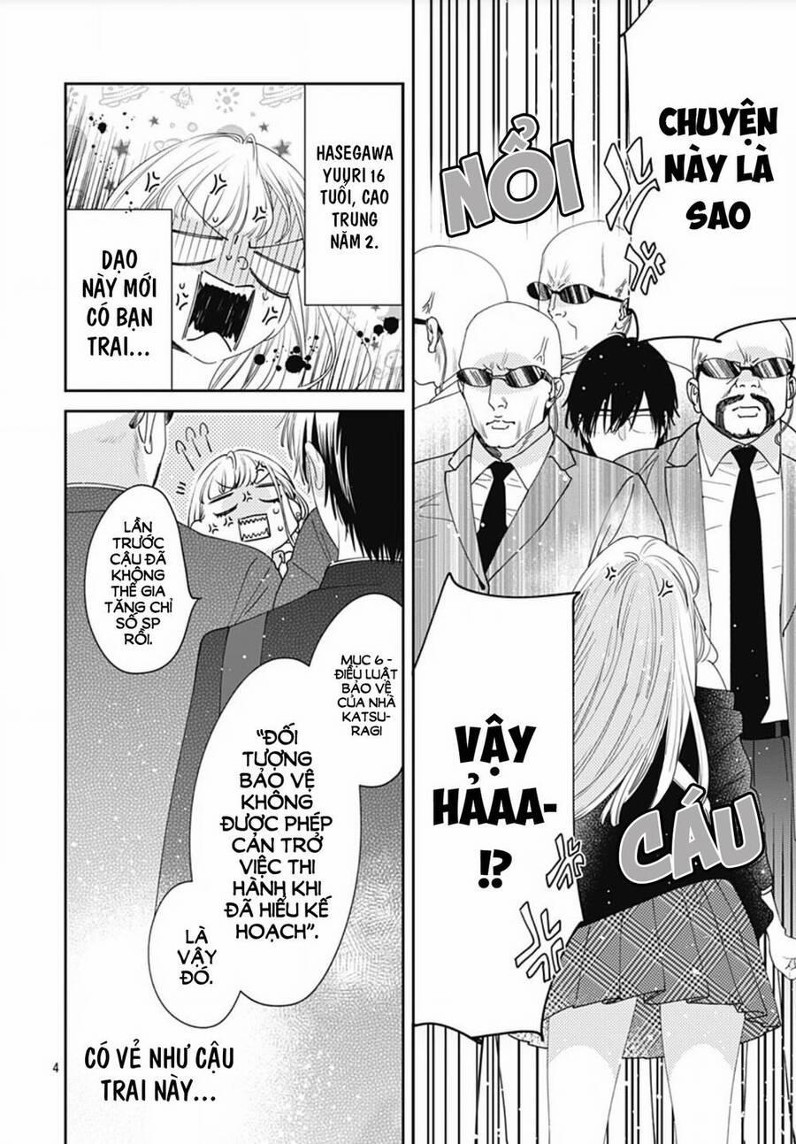 Hayaku Shitai Futari 2 trang 5