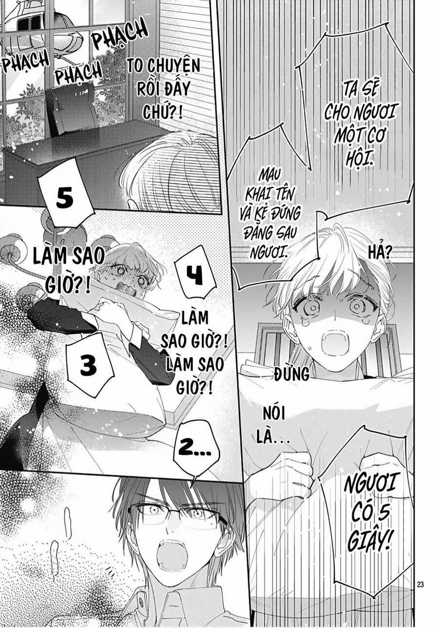 Hayaku Shitai Futari 20 trang 24