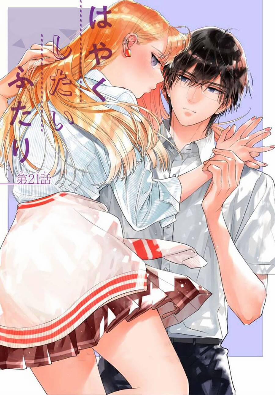 Hayaku Shitai Futari 21 trang 2