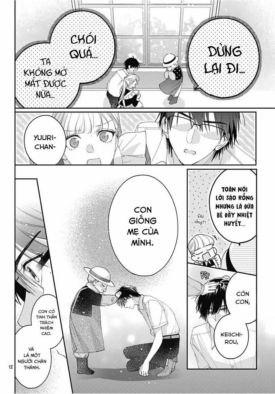 Hayaku Shitai Futari 22 trang 13