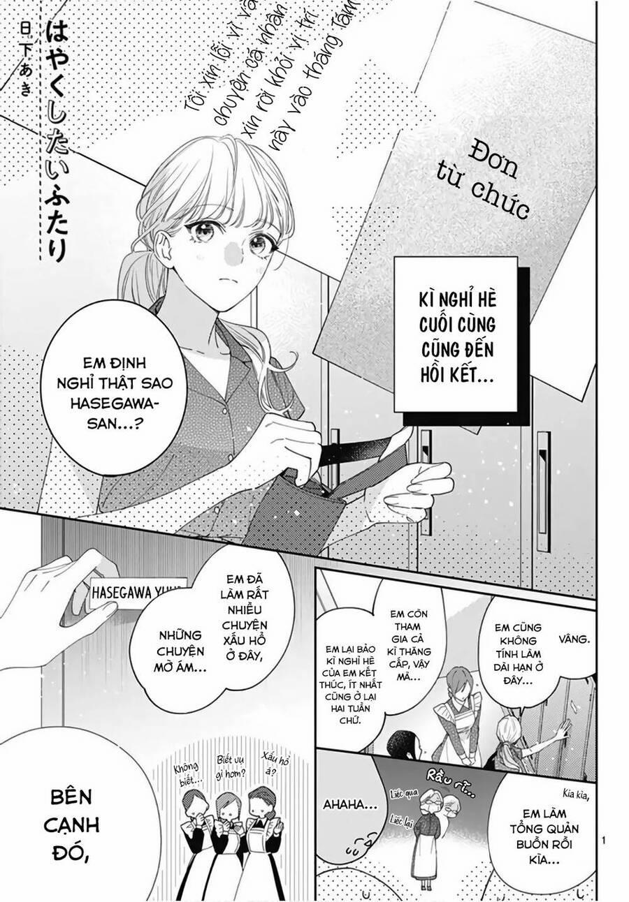 Hayaku Shitai Futari 22 trang 2