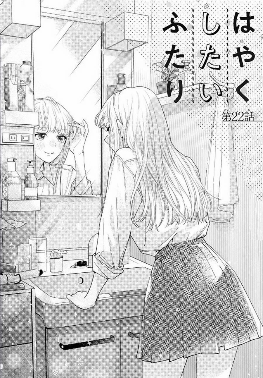 Hayaku Shitai Futari 22 trang 4