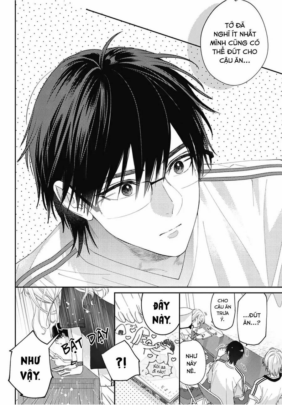 Hayaku Shitai Futari 23 trang 19