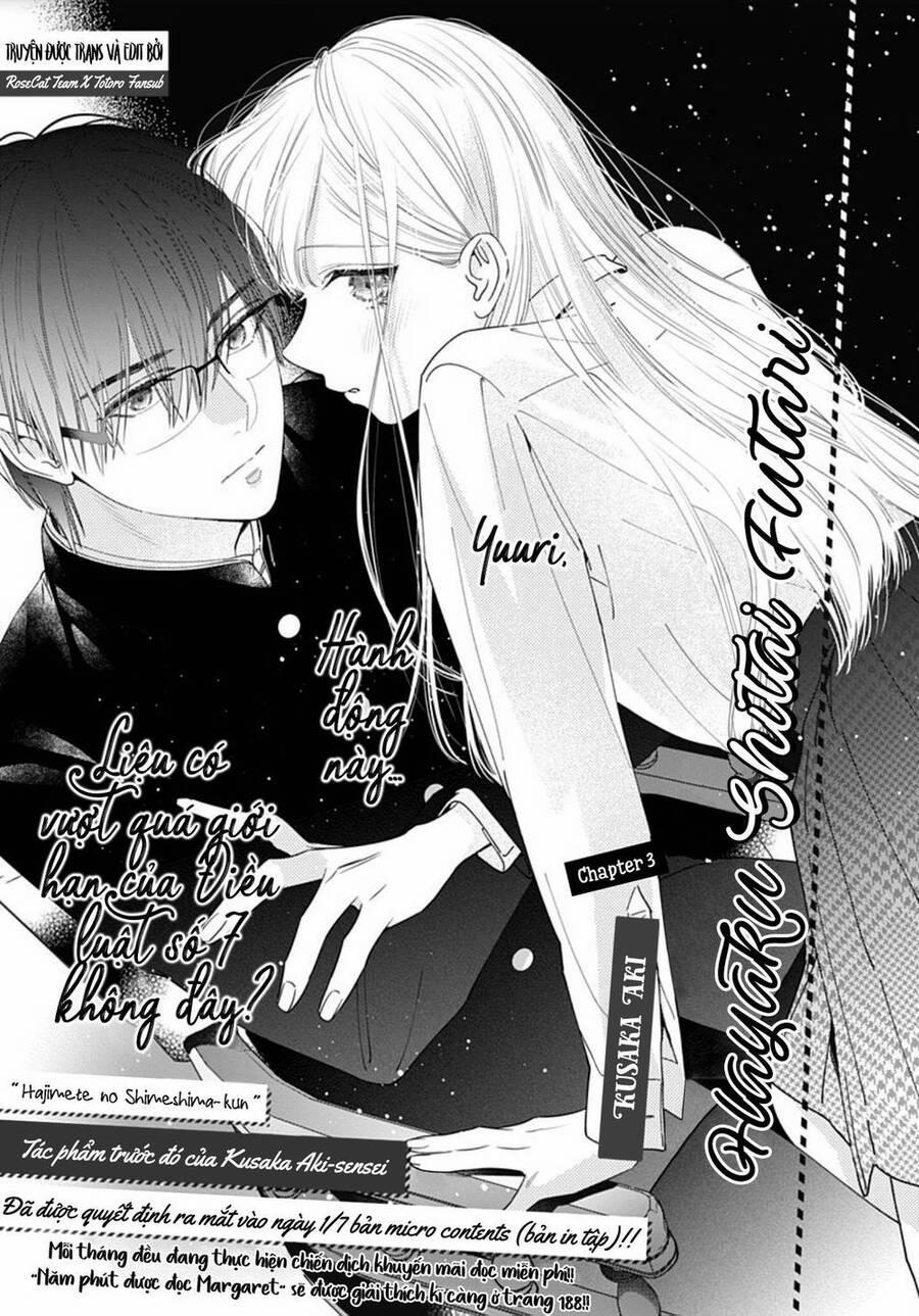 Hayaku Shitai Futari 3 trang 2