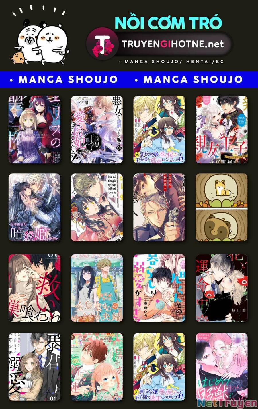 Hayaku Shitai Futari 35.1 trang 0