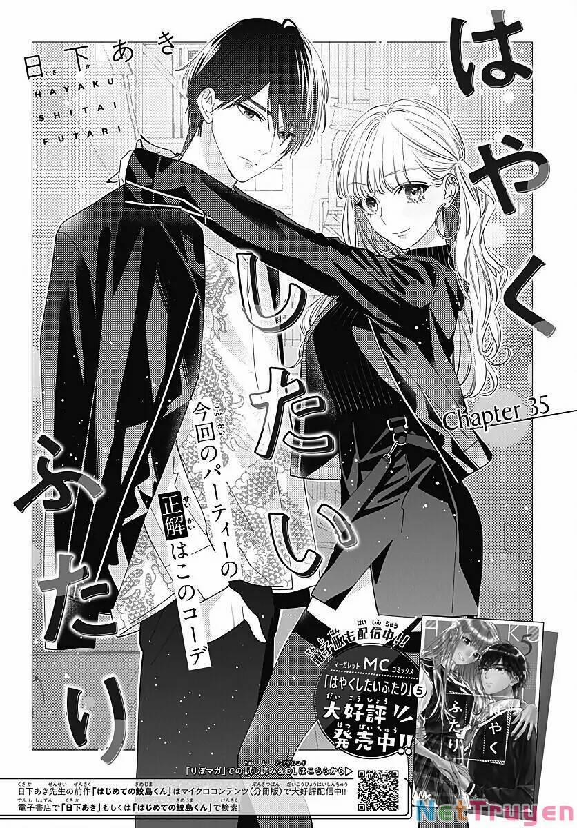 Hayaku Shitai Futari 35.1 trang 5
